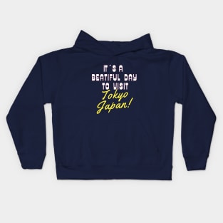 Tokyo Japan. White text. Gift Ideas For The Travel Enthusiast. Kids Hoodie